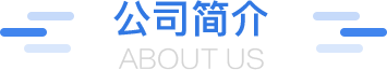 外教来了,学溪教育